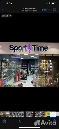 Коврики для фитнеса, йоги. Маты. Sport-Time