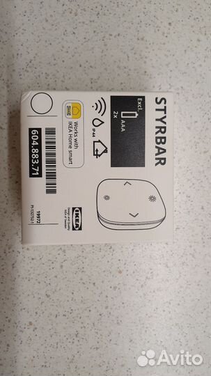 Пульт Тродфри Стюрбар Икеа Styrbar IKEA