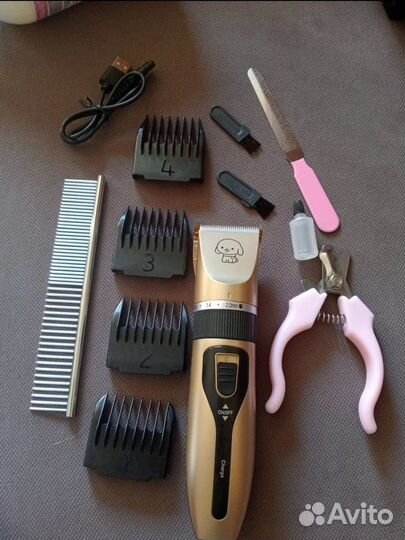 Набор для груминга новый