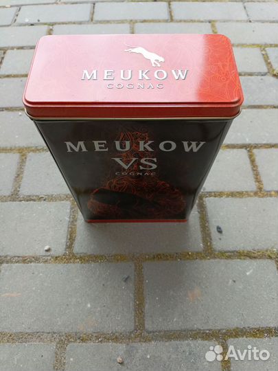 Коробка для подарка