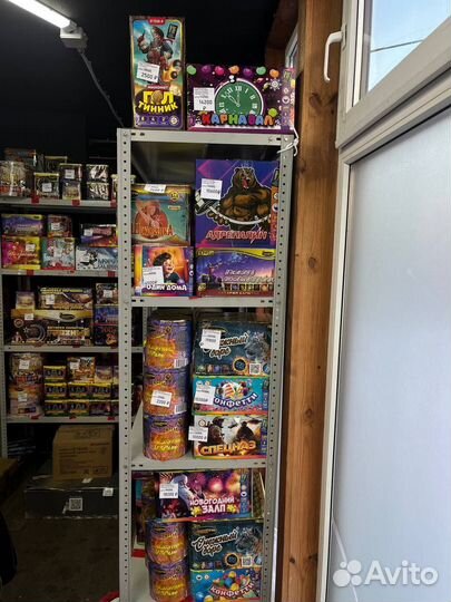 Салют фейерверк