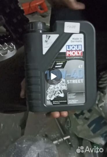 RegulmotoSport 003 PR Pro