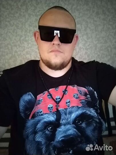 Предлагайте работу