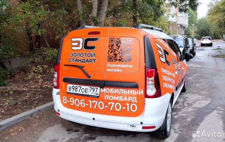 Выкуп техники Samsung LG