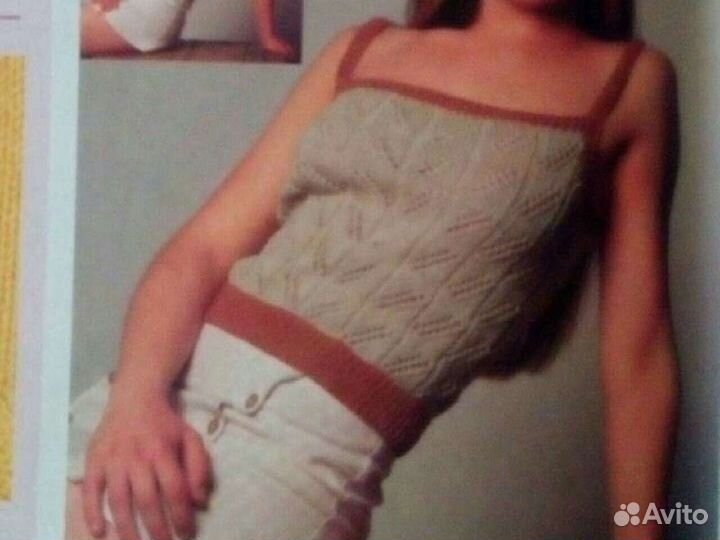 Вязание книга