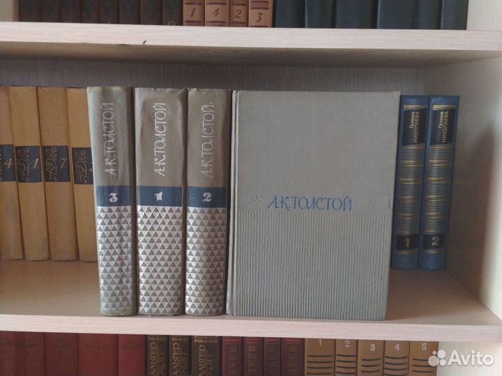 4.Русская классика в собраниях сочинений