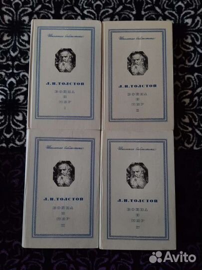 Художественная литература