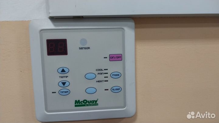 Кондиционер