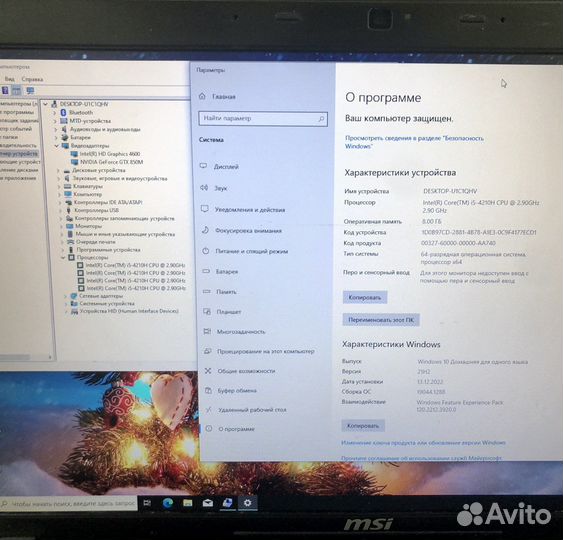 Игровой ноутбук MSI на Core i5/gtx850m/8,0GB