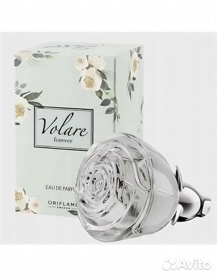 Volare forever от Орифлэйм