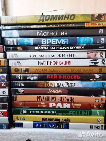 Dvd диски из личной коллекции