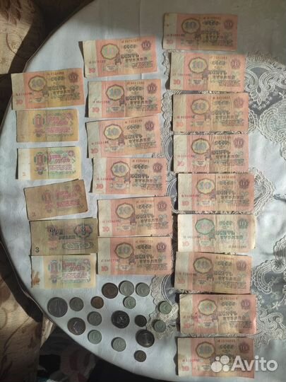 Монеты времён СССР