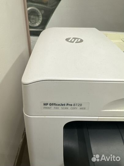 Мфу HP OfficeJet Pro 8720