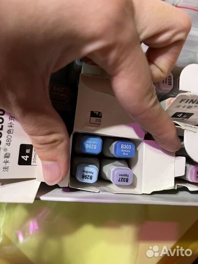 Алкочернила finecolour для маркеров