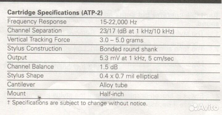 Вставка(игла) Audio-Technica ATP-N2