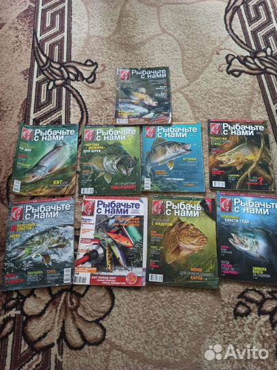 Журналы о рыбалке