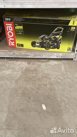 Дисконт - Газонокосилки