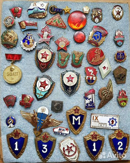 Значки из ссср. Старинные 1940. 1950. 1960. 1970