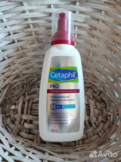 Пенка для умывания Cetaphil от покраснений