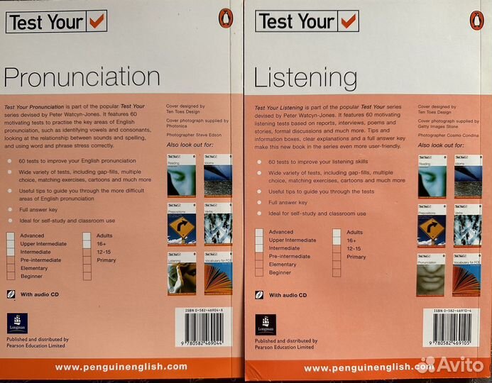 Listening, Pronunciation