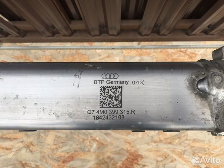 Подрамник передний Audi Q7 Q8 Touareg CR