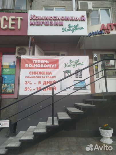 Кабель hoco X1 k6