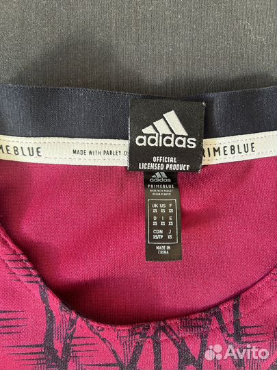 All Blacks Rugby Майка