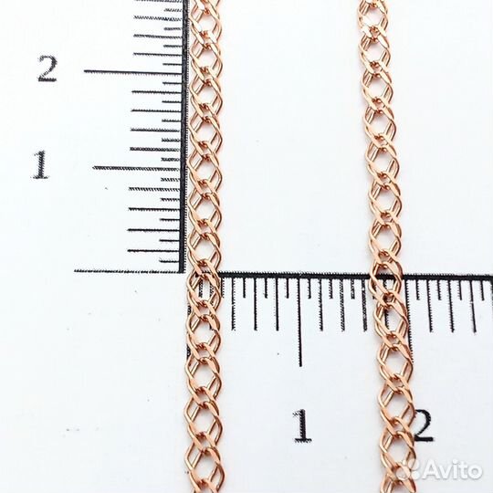 Золотая цепь