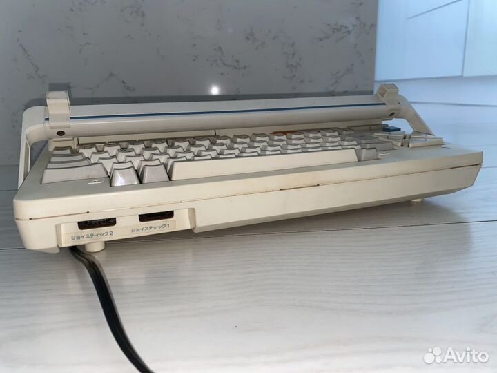 MSX Hitachi MB-H2