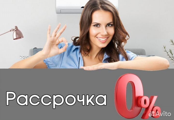 Внутрипольный конвектор