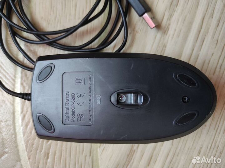 Компьютерная мышь