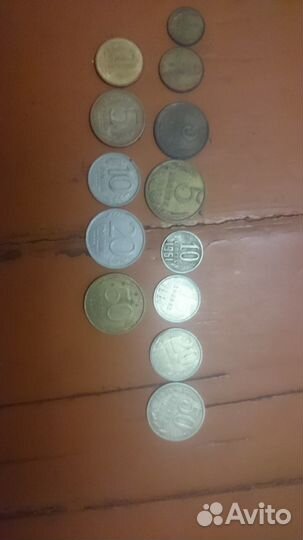 Монеты СССР