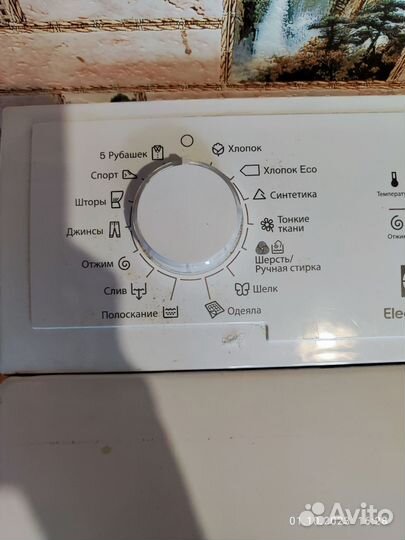 Стиральная машина electrolux EWT1062 IDW