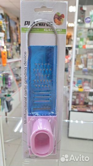 Тёрка-шинковка для овощей с защитой от порезов