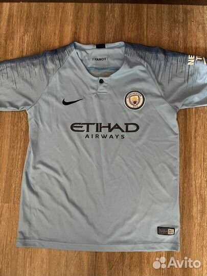 Футбольная форма