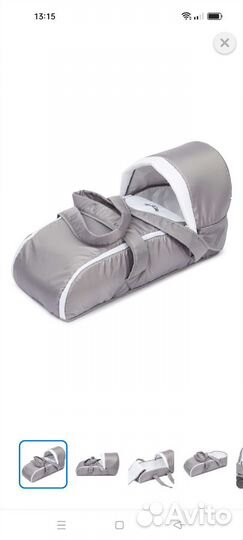 Сумка переноска для детей