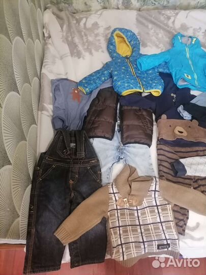 Пакет вещей