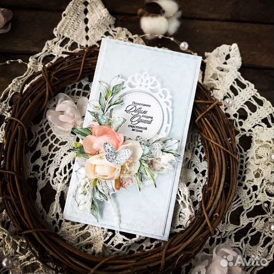 Открытки свадебные