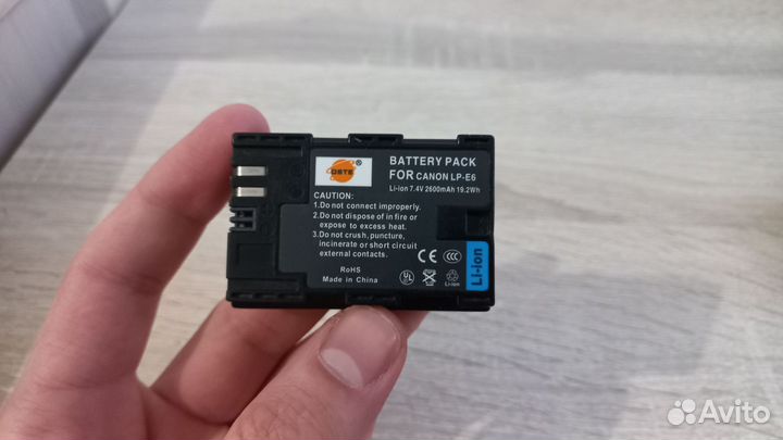 Футляр коробочка кейс box для аккумуляторов