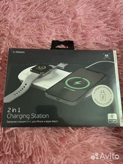Зарядная станция 2в1 для iPhone и apple watch