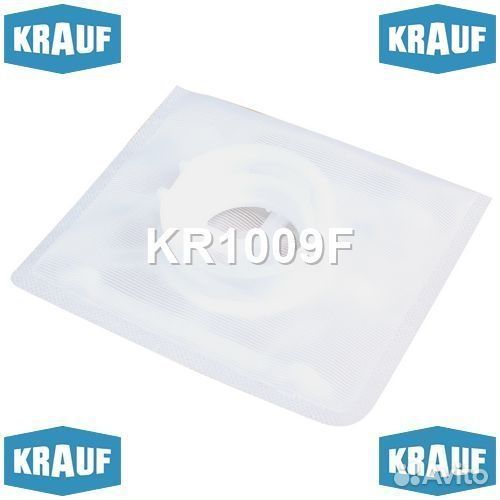 Сетка-фильтр для бензонасоса