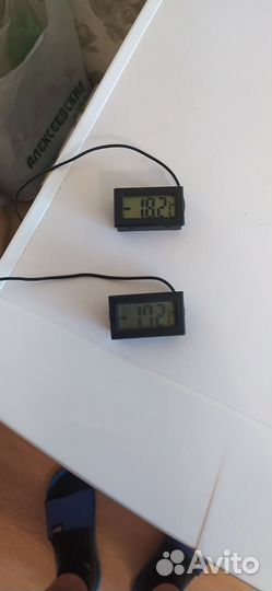 Морозильная камера бирюса 14