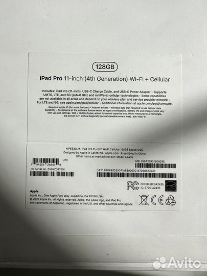Apple iPad pro 11 m2 128gb