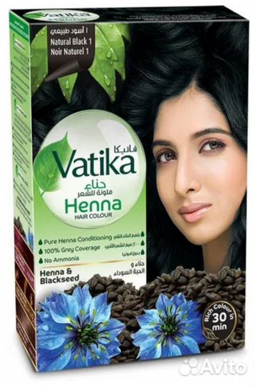 Хна для волос dabur vatika henna