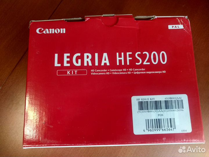 Видеокамера Canon legria HF S200e