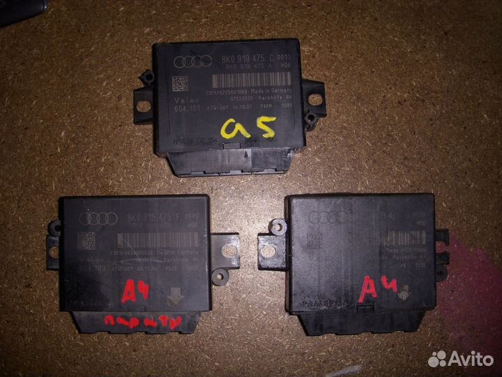 Блок управления парктроником Ауди А4