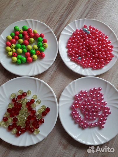 Бусинки для рукоделия