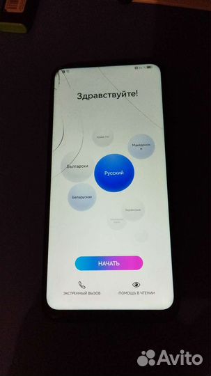 Honor 9x 4/128gb