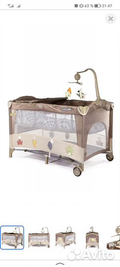 Манеж-кровать Babyton