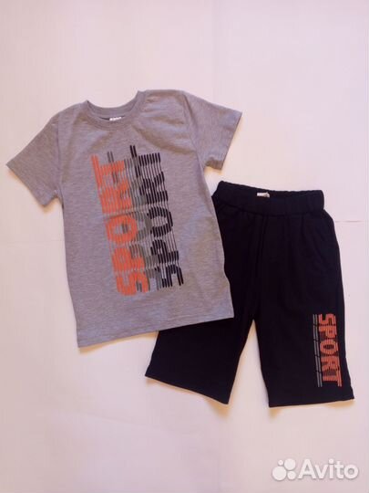 Новая одежда для мальчиков